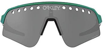 Oakley Sutro Lite Sweep Spectrum Gamma Green/Prizm Black