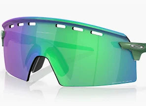 Oakley Encoder Strike Vented Gamma Green/Prizm Jade